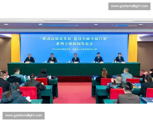 深化战略合作构建协同共赢新格局推动高质量发展新篇章引领未来方向 深化战略合作构建协同共赢新格局推动高质量发展新篇章引领未来方向