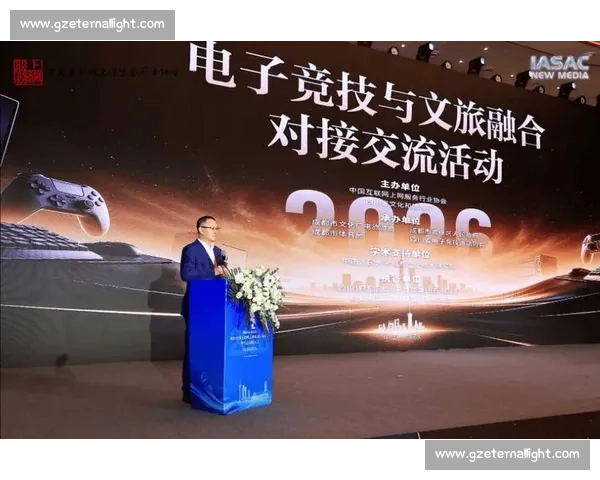 电竞赛事驱动下的城市品牌运营与产业升级新路径探索协同发展机制