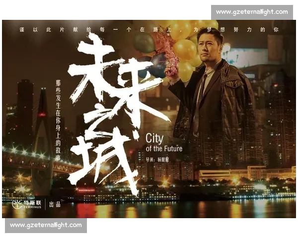 敬请期待未来精彩内容揭晓让你惊喜连连的特别呈现