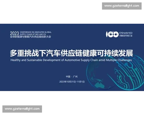 以制度创新为驱动推动高质量发展的新路径探索与实践