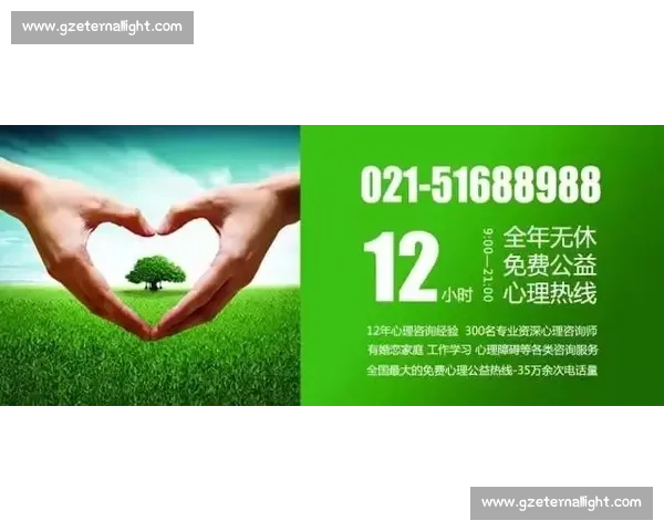 心理调节技巧与方法探索如何在压力中保持平衡和提升自我情绪管理能力 心理调节技巧与方法探索如何在压力中保持平衡和提升自我情绪管理能力